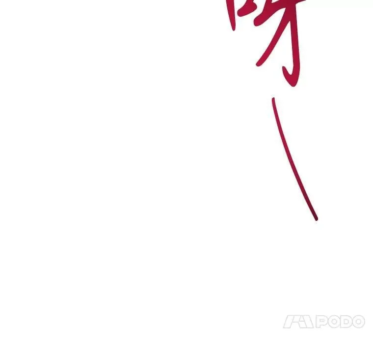 102.过去的秘密34