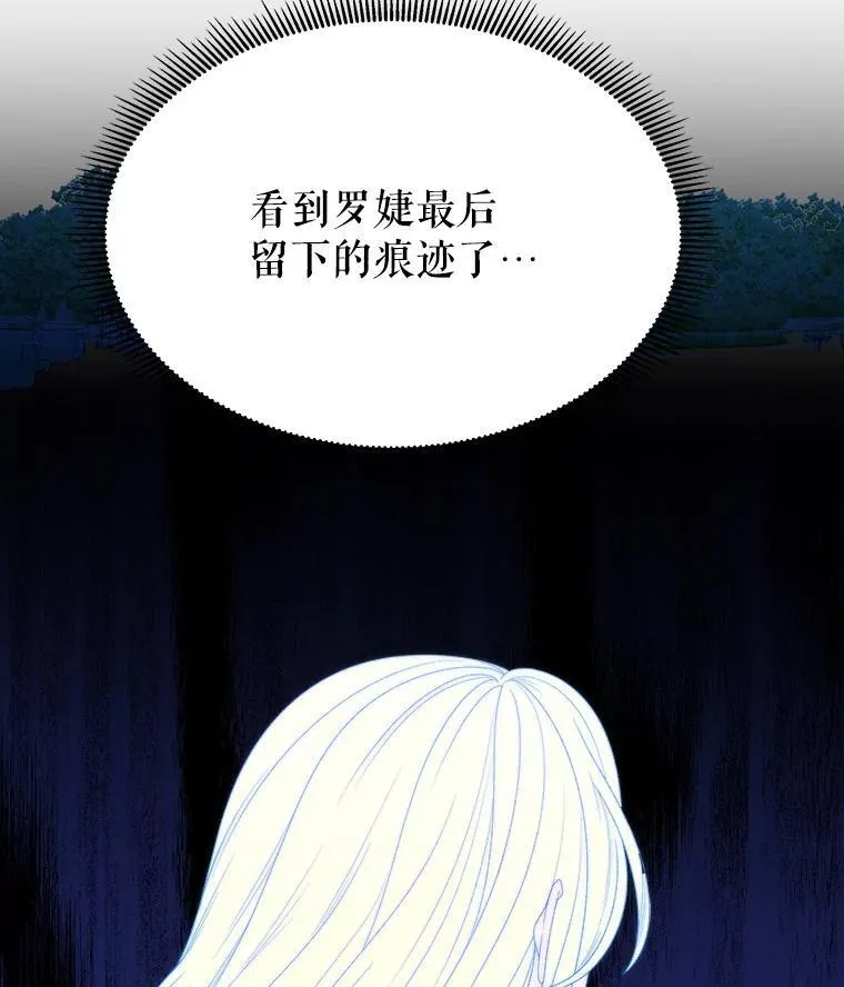 101.航海旅行102