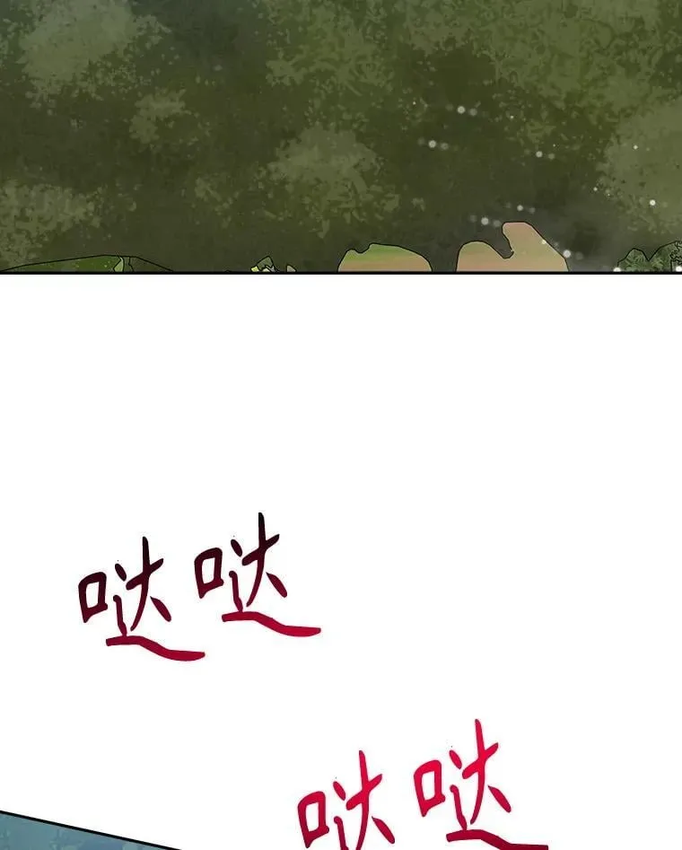 102.过去的秘密1