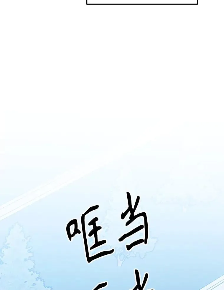 101.航海旅行13