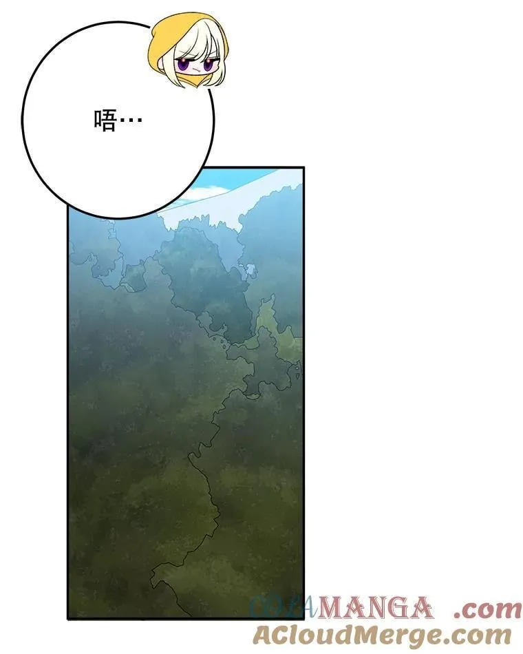 102.过去的秘密12