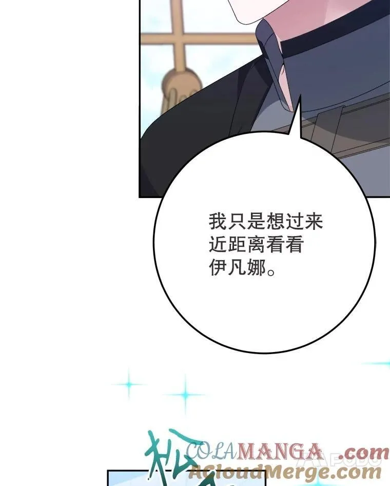 101.航海旅行68