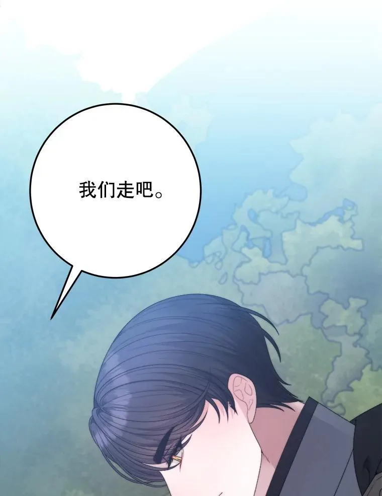 101.航海旅行115