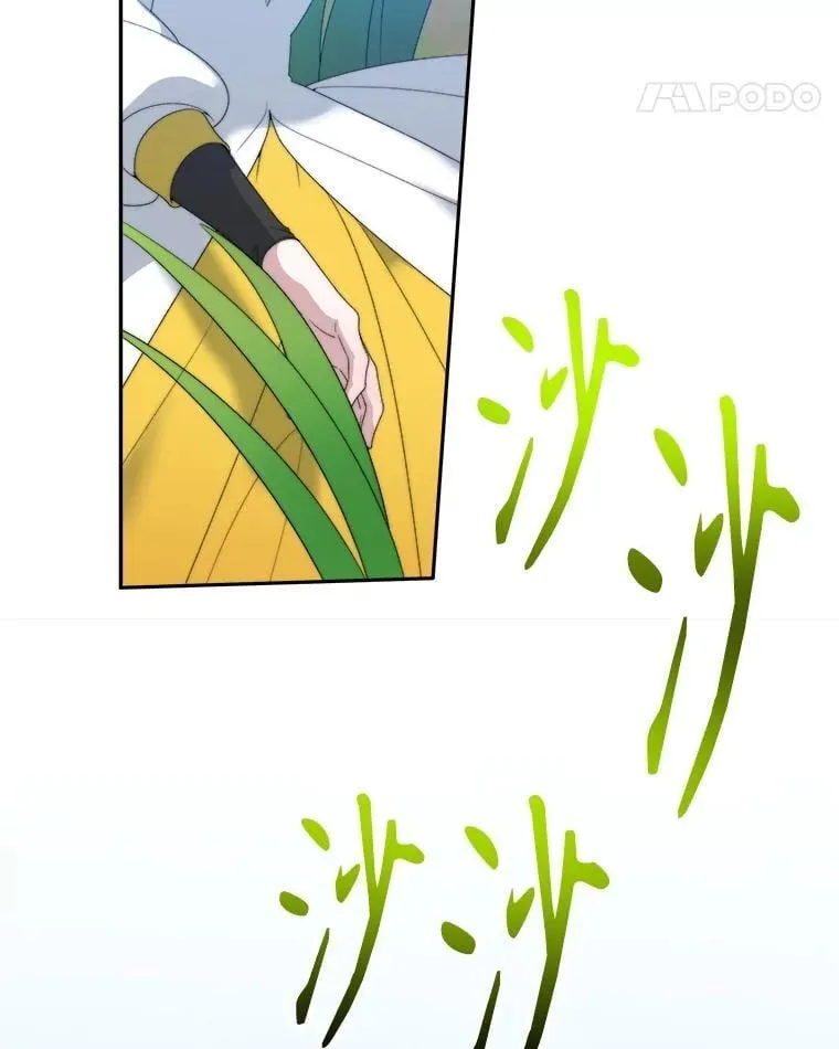 102.过去的秘密17