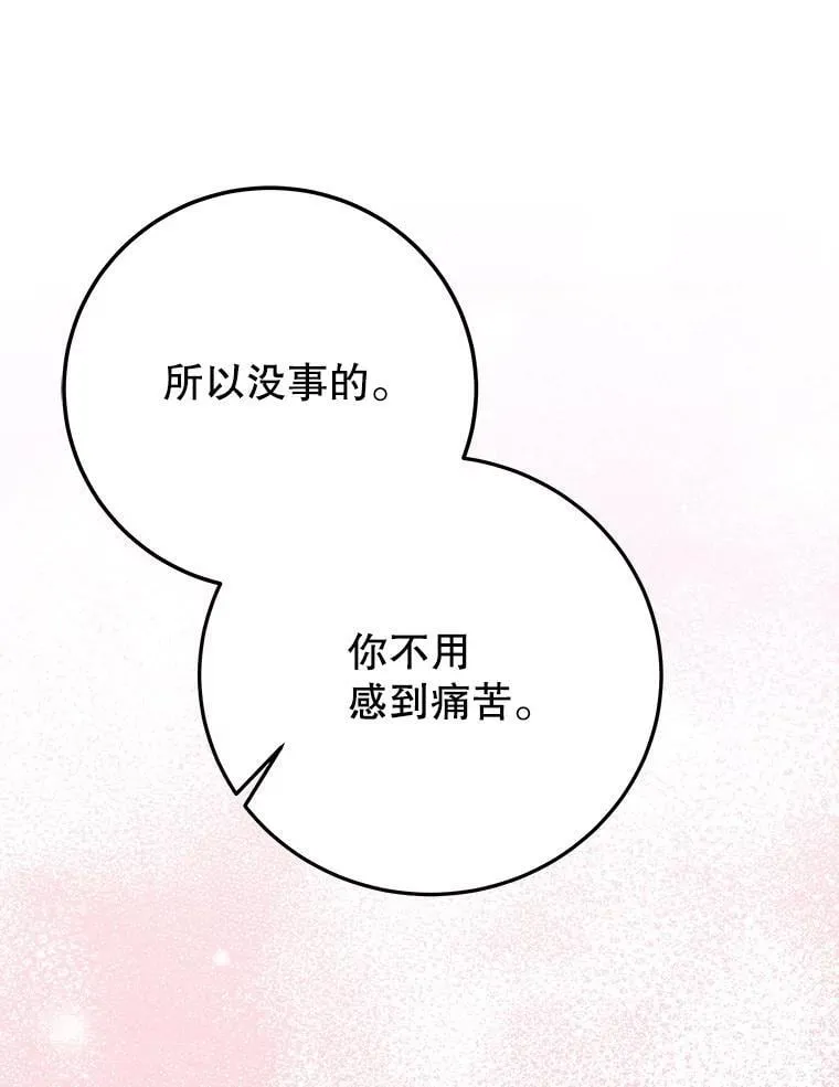 101.航海旅行111