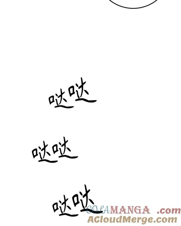 102.过去的秘密28