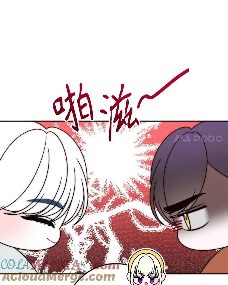 101.航海旅行24