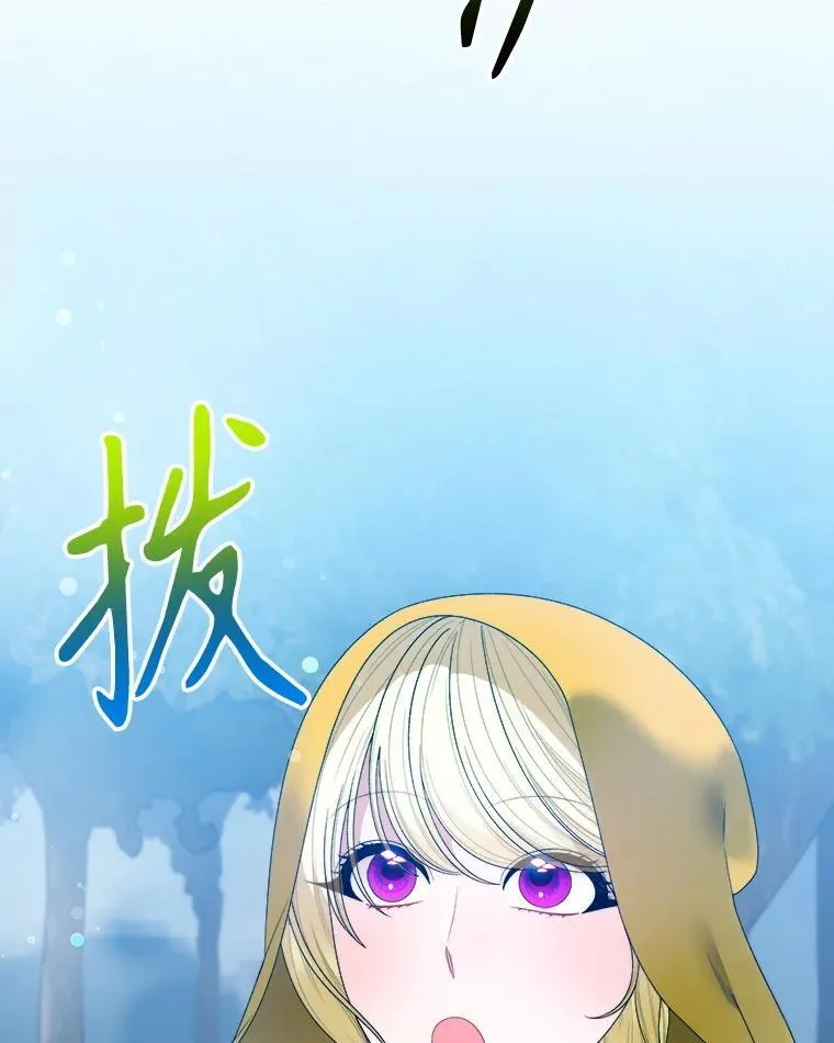 102.过去的秘密18
