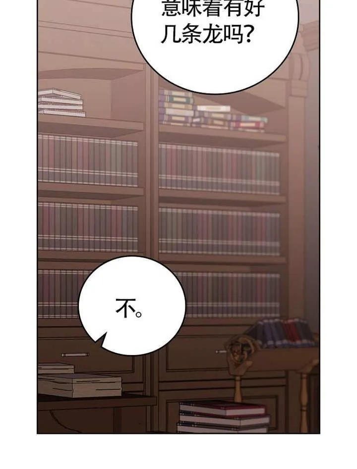第46话101