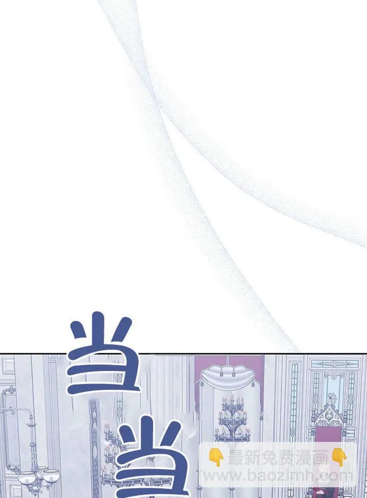 第44话69