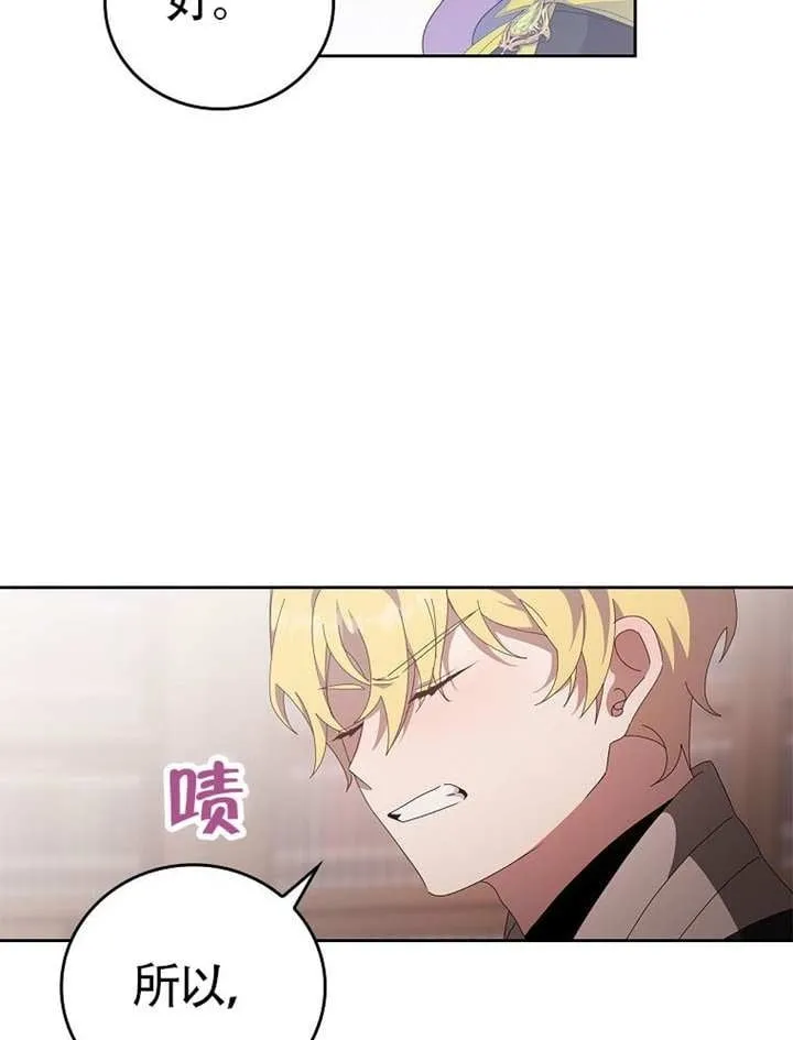 第46话99