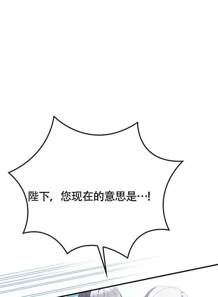第44话89
