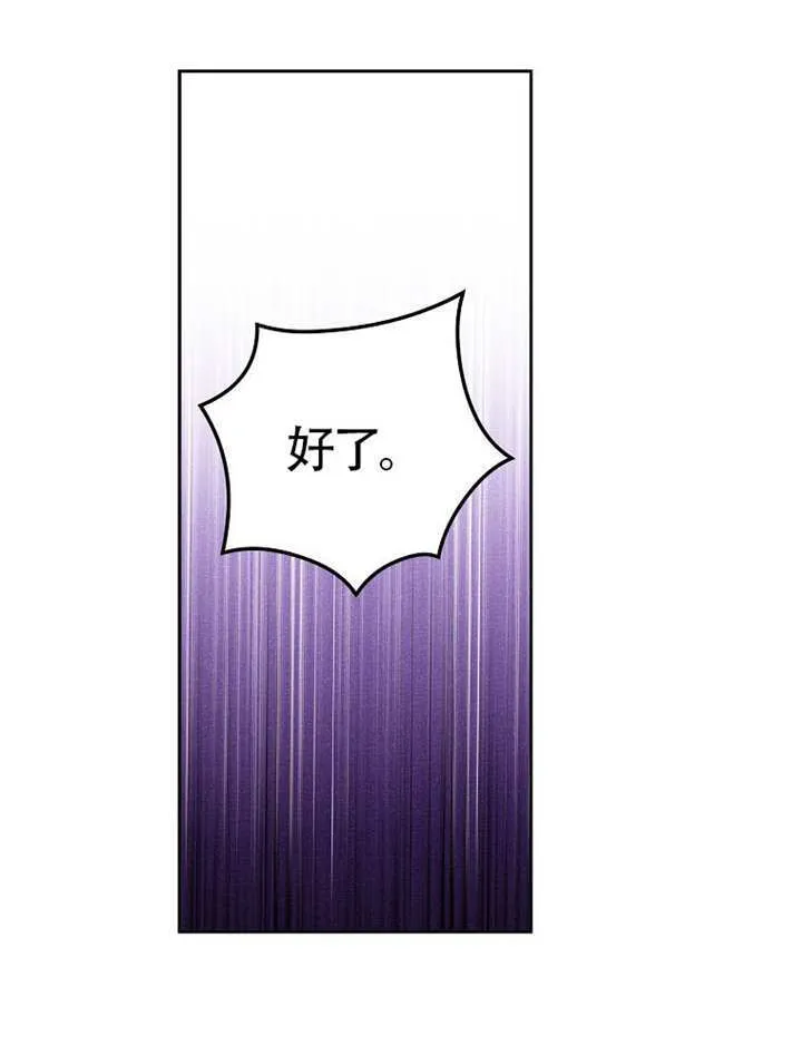第46话93