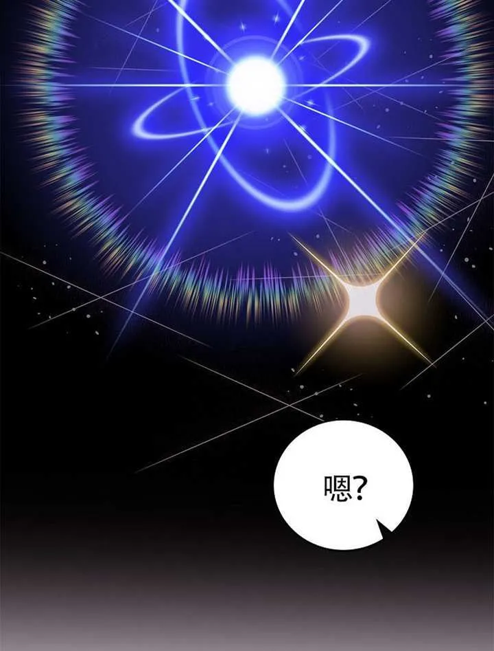 第46话80