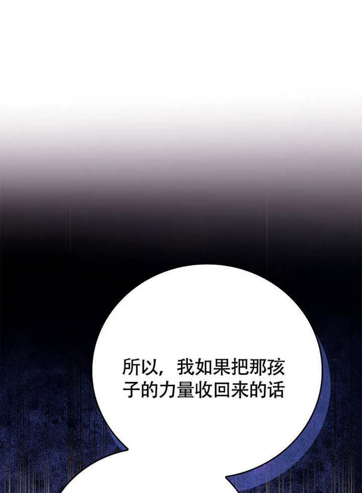第44话46