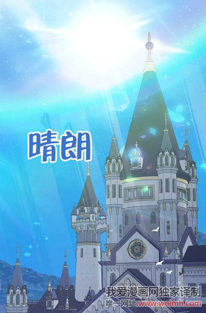 第46话111