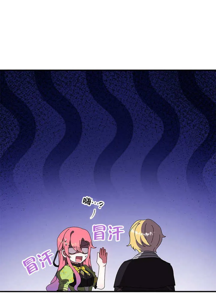 第44话60