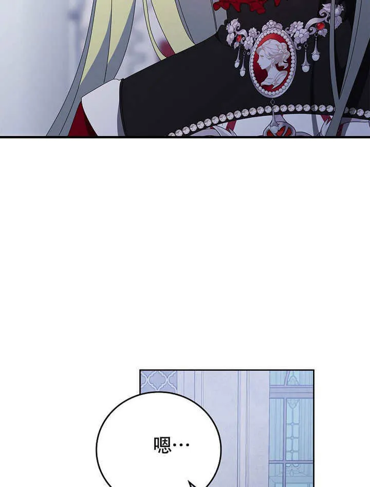 第45话72