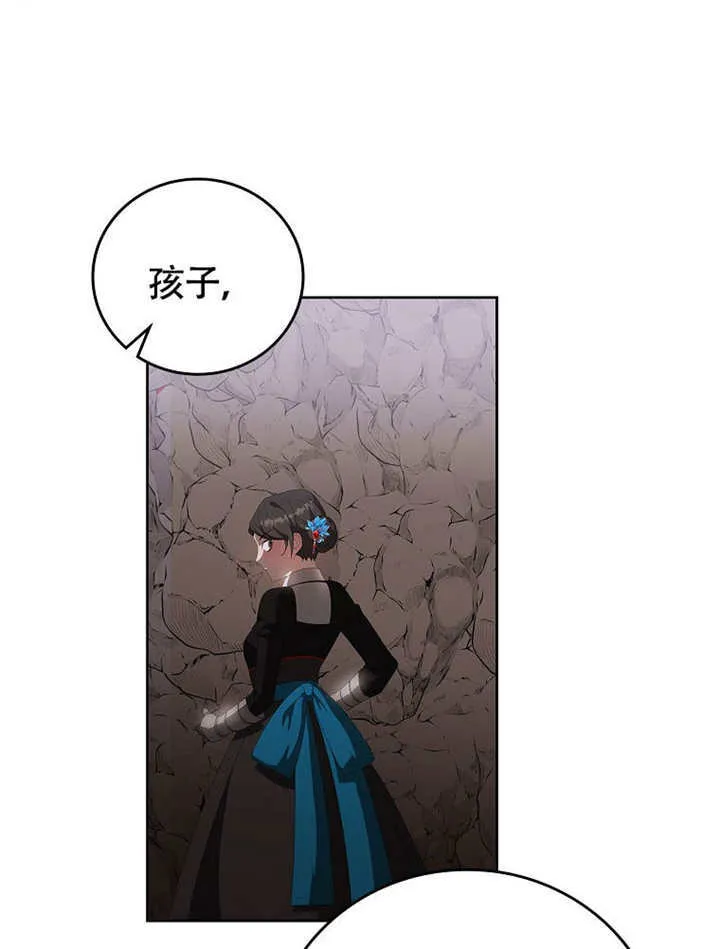 第44话28