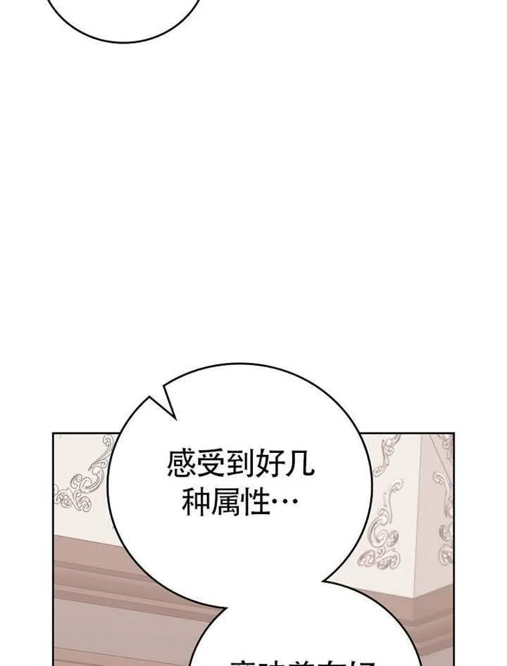 第46话100