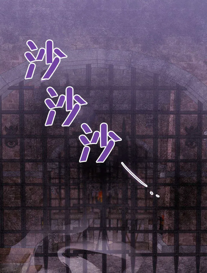 第44话7