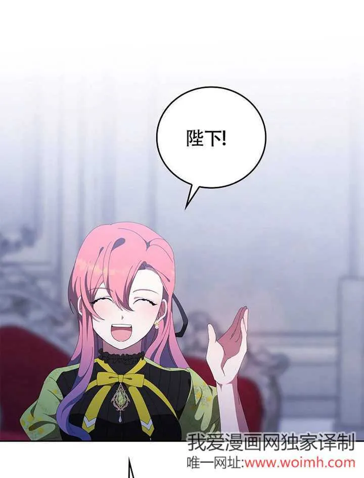 第45话58