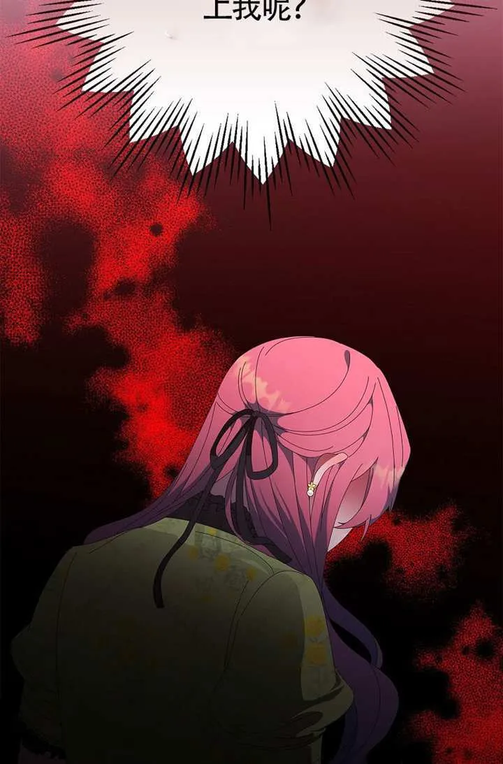 第46话108