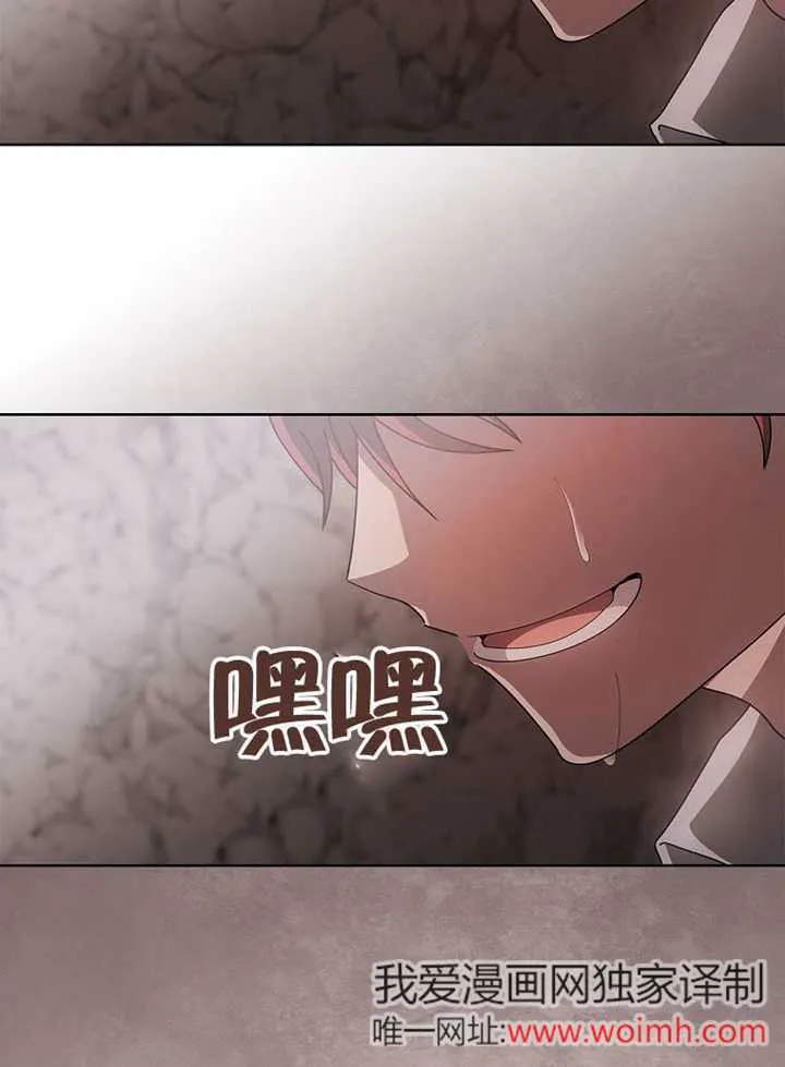 第44话54