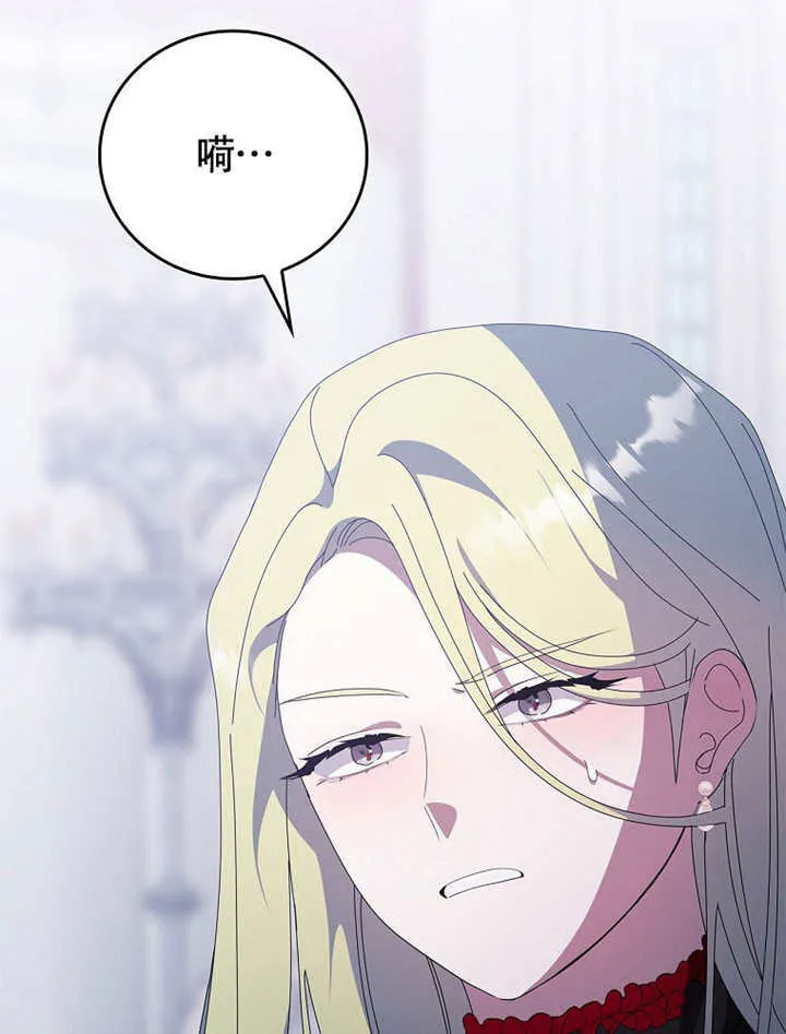 第45话71