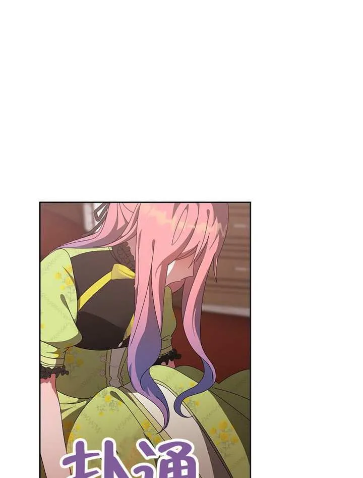 第46话2