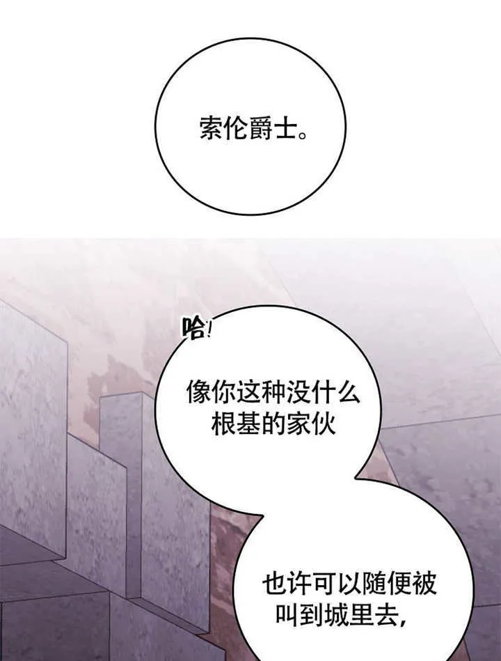第44话0