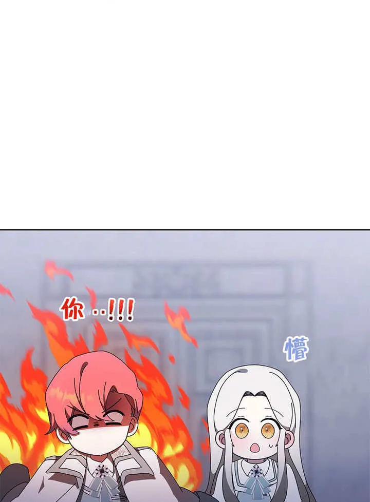 第44话61