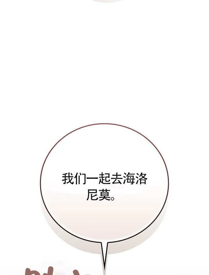 第46话36