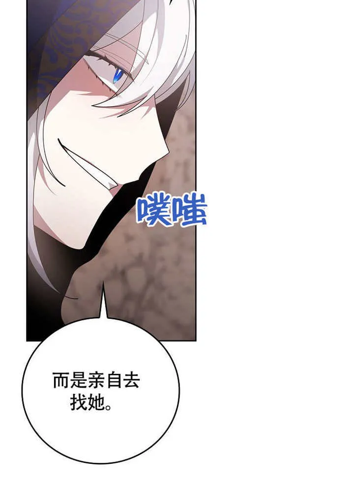 第44话45
