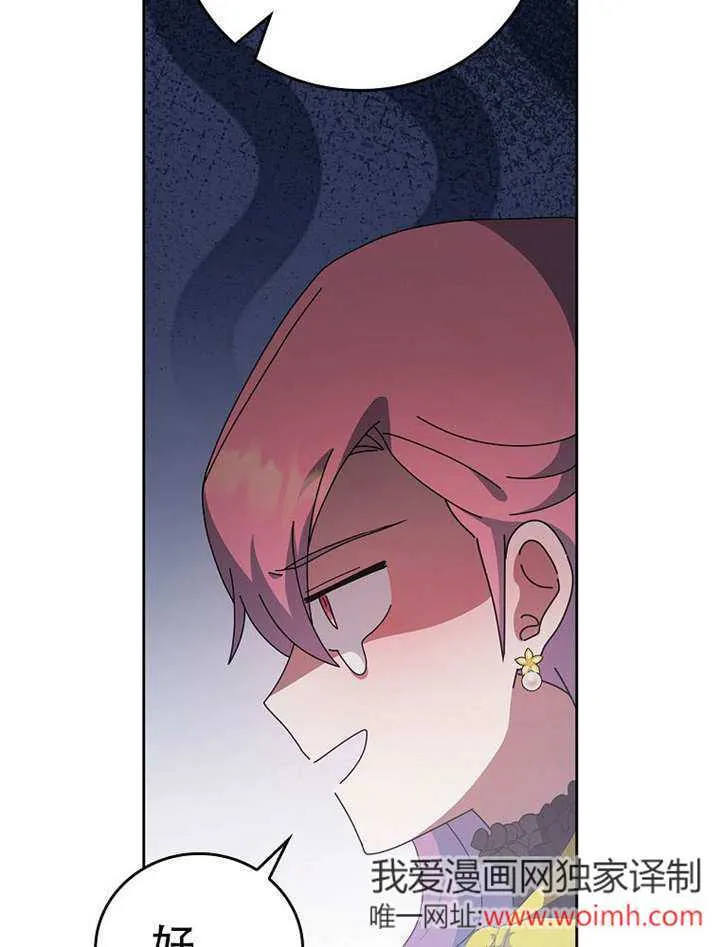 第46话98