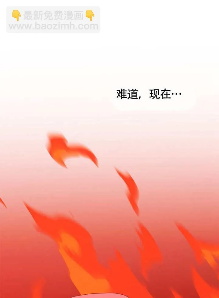 第44话113