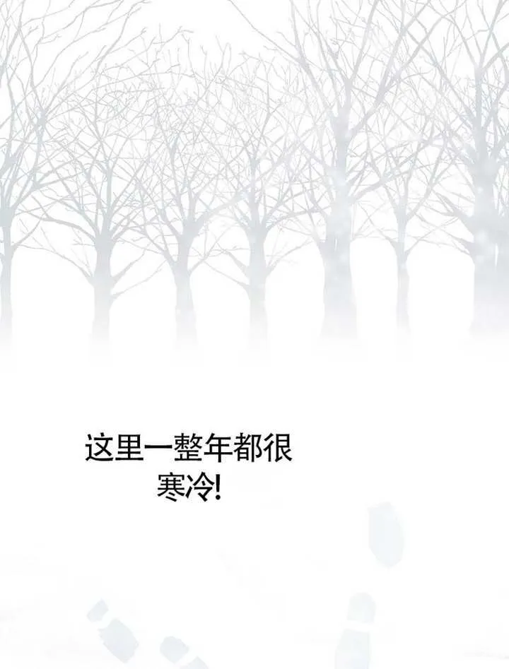 第46话44