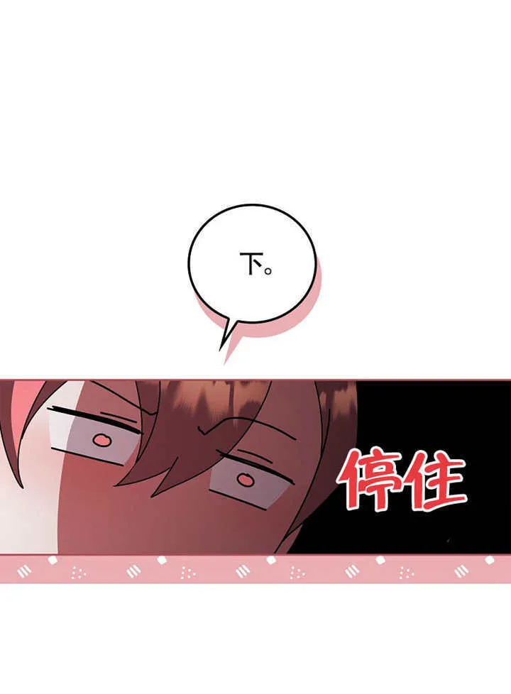第44话59
