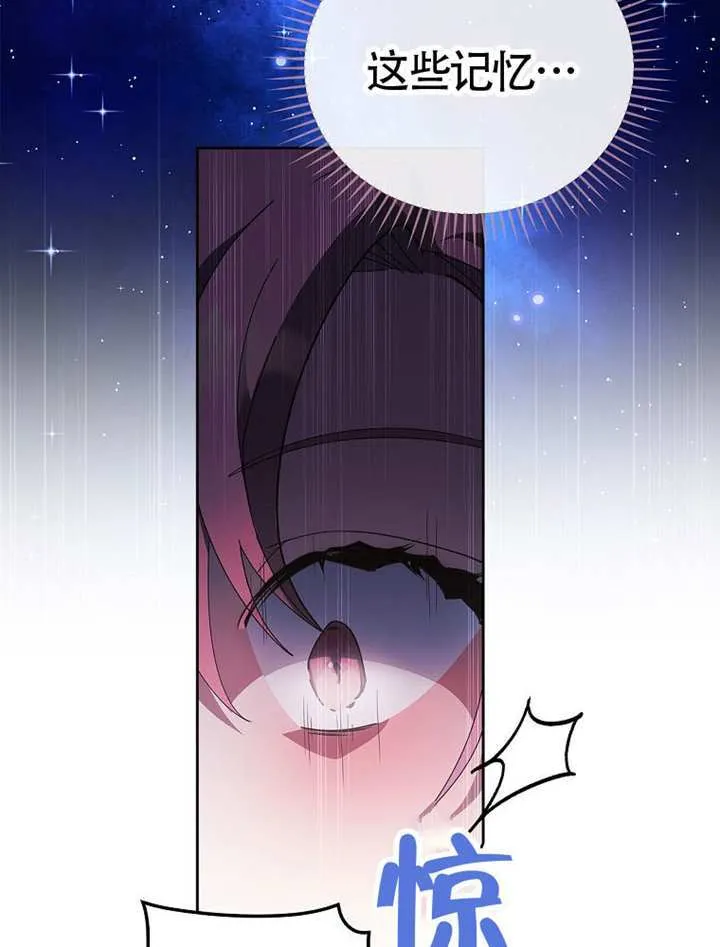 第46话53