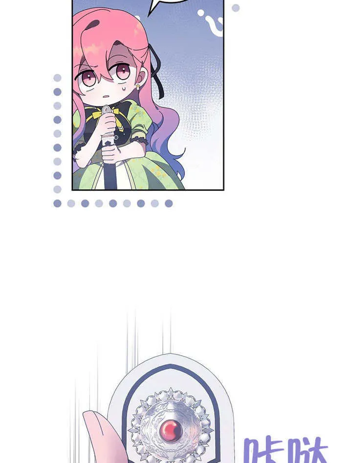 第45话38