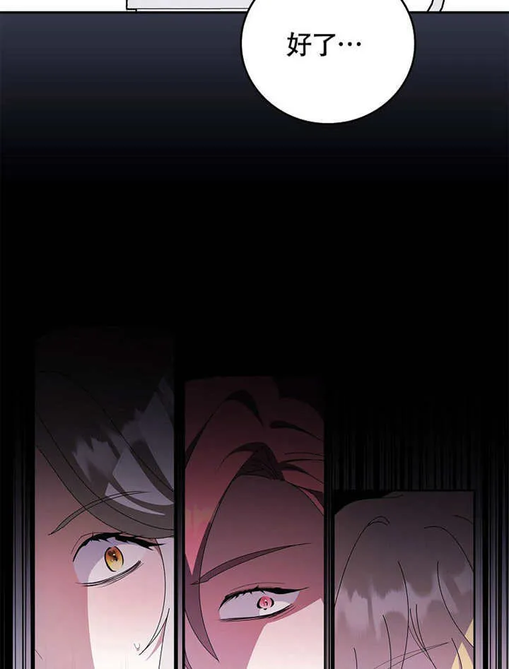 第45话40