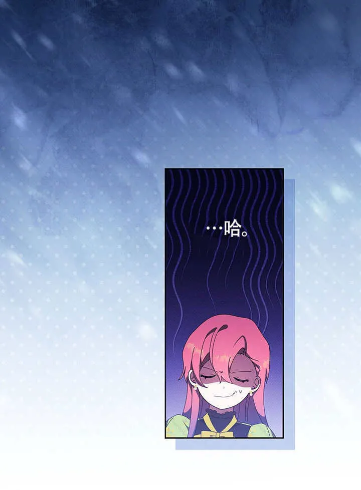 第44话71