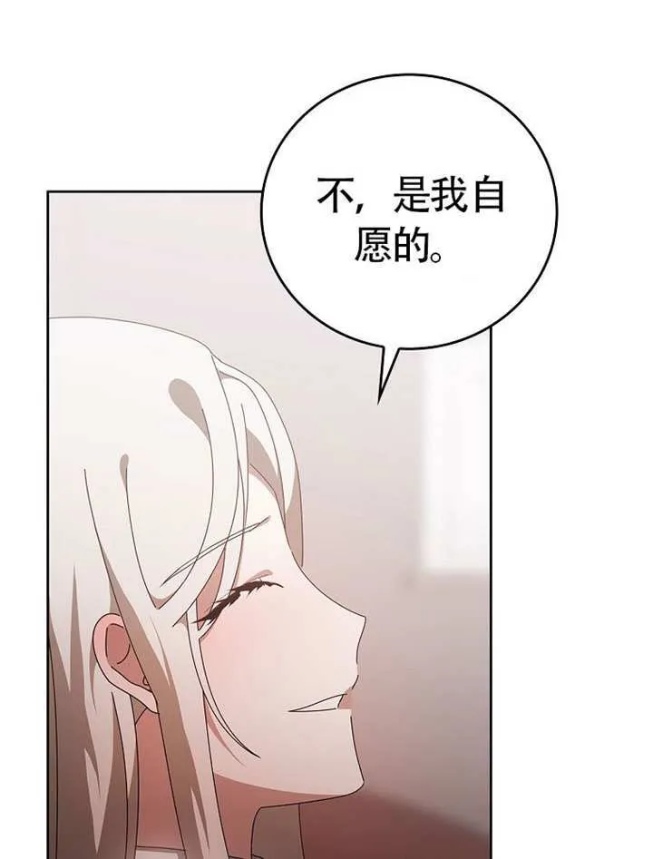 第46话31