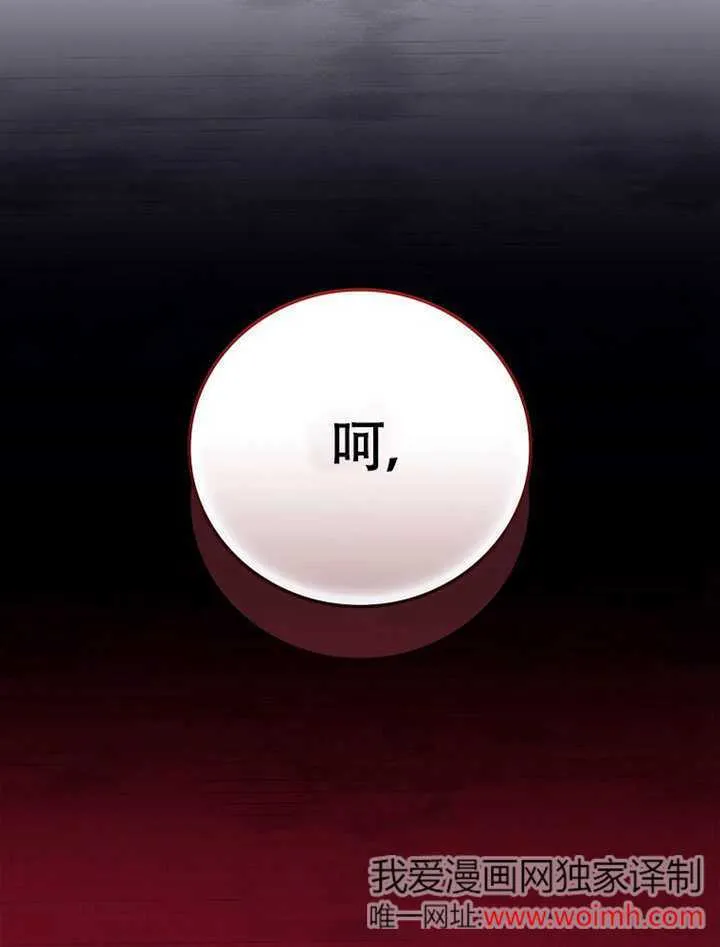 第45话116
