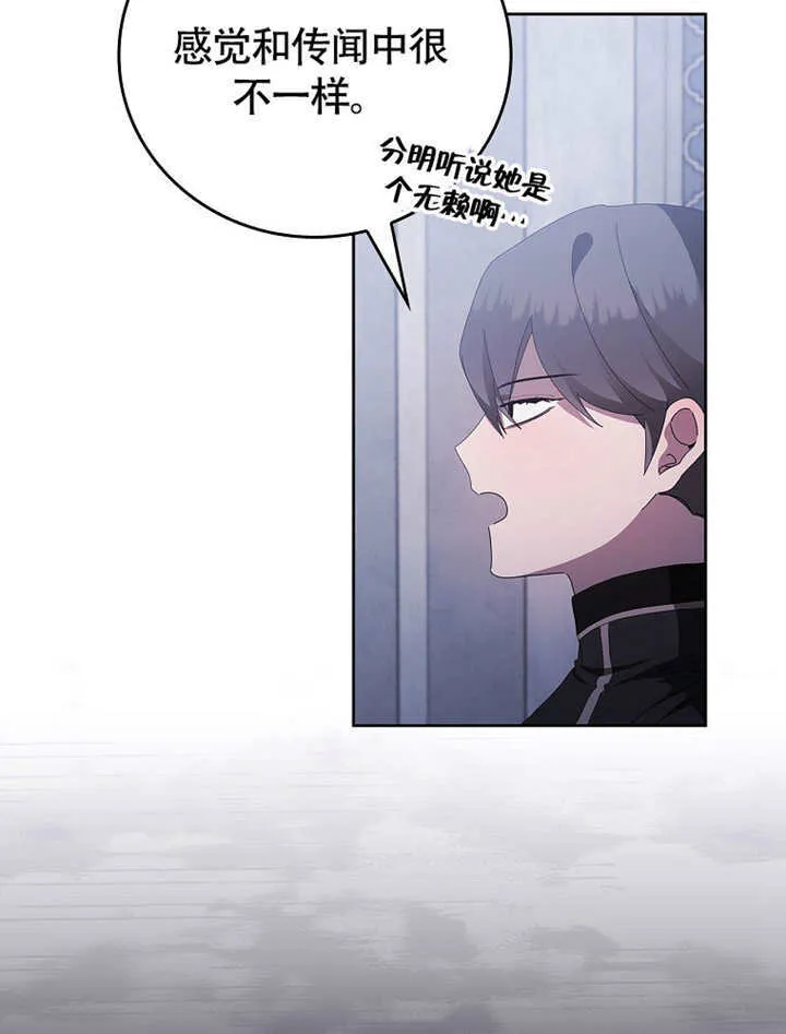 第45话115