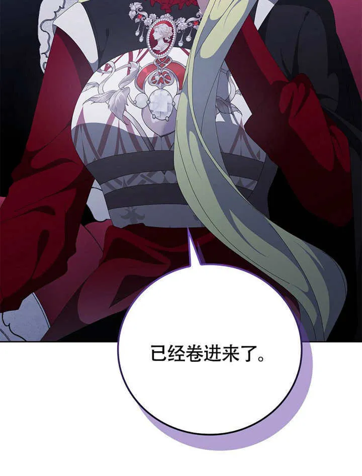 第45话36