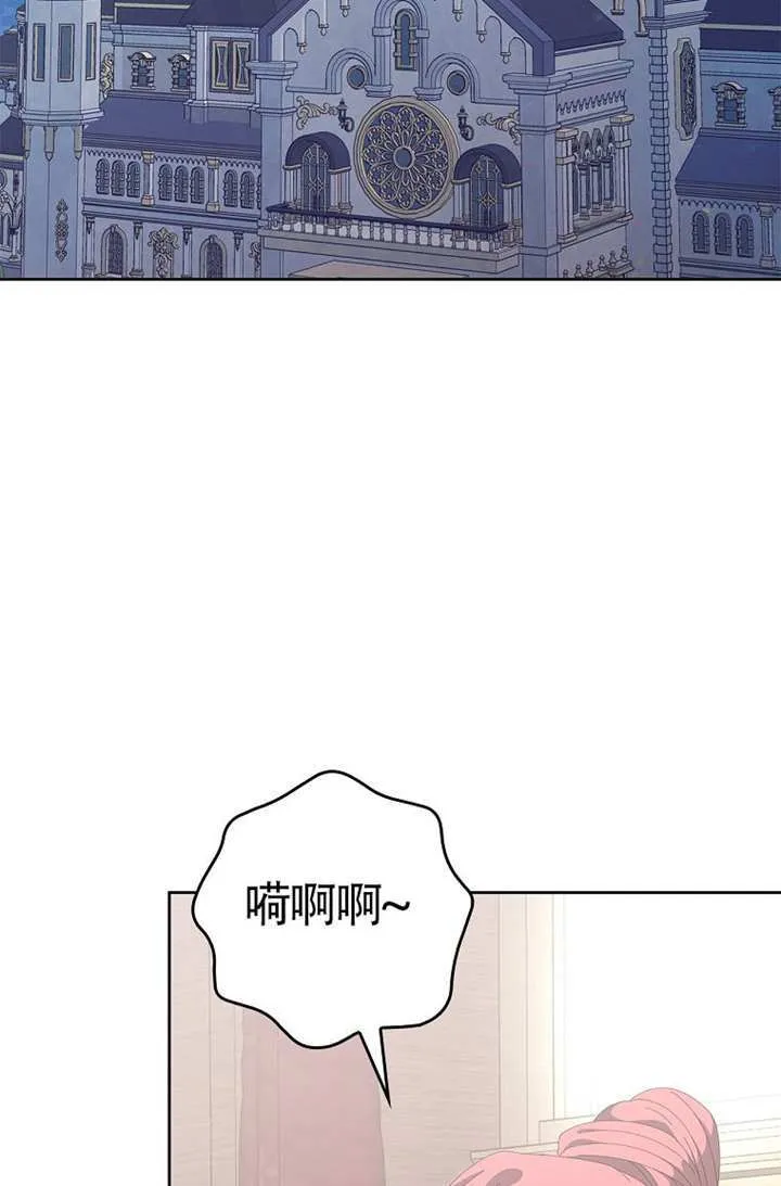 第46话112
