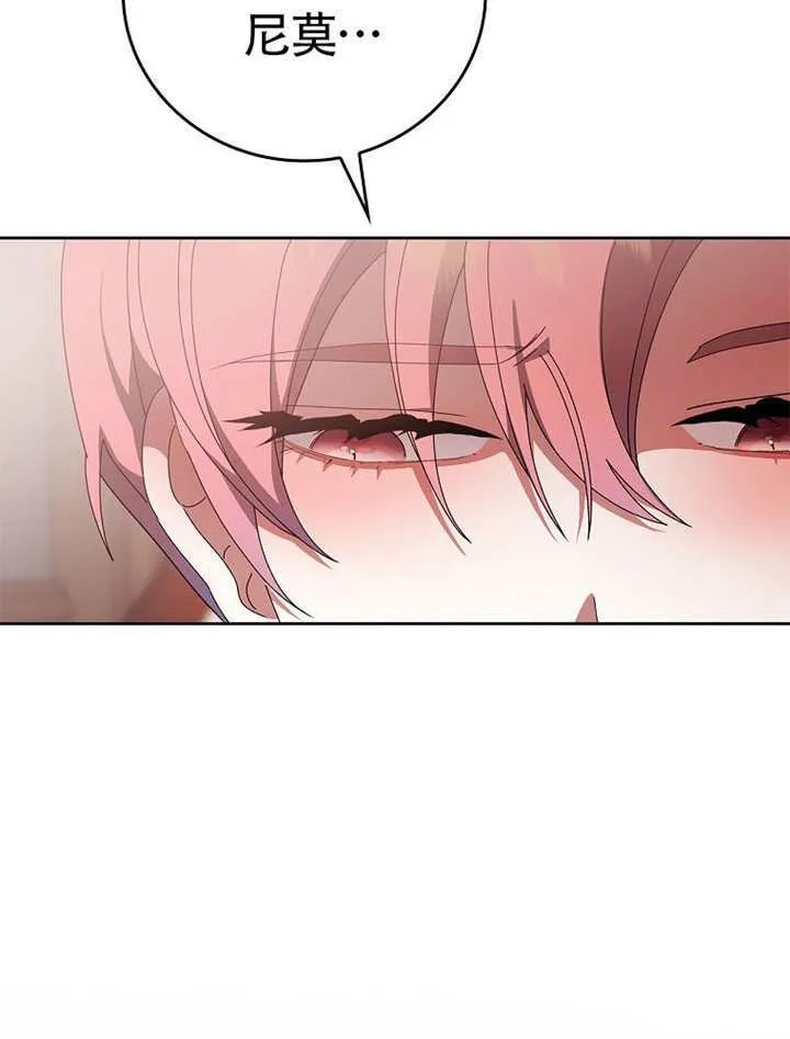 第46话40