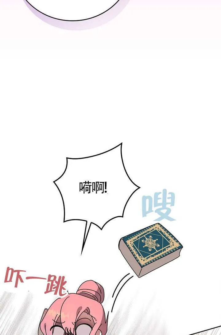第46话125