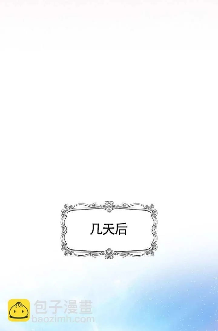 第46话110